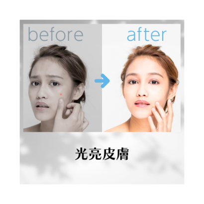 輪播美容3.png